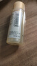 肌研极润特浓保湿化妆水30ml*2 补水紧致 肌肤弹润 京东试用旅行装 实拍图