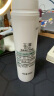 玉泽（Dr.Yu） 清痘调护平衡乳50ml（润肤乳含水杨酸控油清痘补水保湿） 实拍图