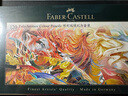 辉柏嘉（Faber-castell） 辉彩瑞境纪念套装 Polychromos 油性彩铅120色  艺术家级彩铅礼盒 美术写生绘画套装 实拍图