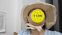 目丸法式草帽女2025夏季新款透气蕾丝花边镂空防晒帽海边帽子遮阳帽 米色 均码 实拍图