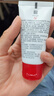 大宝 B5保湿舒缓修护乳30ml（体验装）乳液面霜补水保湿护肤品 实拍图