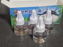 超威电热蚊香液家用驱蚊器灭蚊器无香驱蚊液防蚊液补充液4瓶无加热器 实拍图