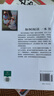 如何阅读一本书 赠京东专享定制阅读效率手册全书思维导图防伪溯源罗翔推荐中文版销量超260万册豆瓣3万多网友五星推荐 实拍图