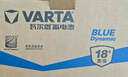 瓦尔塔（VARTA）京东养车汽车电瓶蓄电池56318蒙迪欧福特吉利翼虎博越福克斯致胜 实拍图