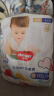 好奇（Huggies）金装超薄云柔成长裤拉拉裤XXXL26*4 实拍图