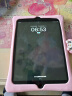 【二手95新】Apple iPad二手苹果平板电脑2017-22款Pro Air mini二手平板 17款ipad5代-128g-(9.7寸) 实拍图