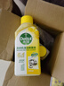 滴露（Dettol）洗衣机清洗剂250ml金装版柠檬滚筒波轮洗衣机深度清洁剂除垢杀菌 晒单实拍图