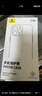 倍思 适用苹果12promax手机壳iphone12promax保护套防摔magsafe磁吸充电壳超薄防滑全透明简约男女款 实拍图