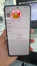 小米  Redmi 14C 国家补贴 6.88英寸护眼大屏 120Hz高刷 150%大扬声器 4GB+128GB 星岩黑 实拍图