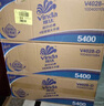 维达（Vinda）有芯卷纸【赵丽颖推荐】蓝色经典4层180克*30卷 加厚 纸巾 整箱 实拍图