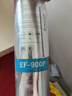 爱惠浦（Everpure） EF-900P 净水机滤芯 实拍图