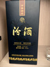 汾酒 蓝汾 清香型白酒 53度475ml 单瓶装 汾酒 （53度仿蓝瓷） 实拍图