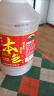 越都绍兴本色黄酒 冬酿花雕酒养生酒糯米发酵无焦糖添加2500ML 实拍图