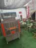 雅杰蓝工业冷风机移动水冷空调大型工厂房商用环保水空调制冷风扇 单面1.5kw定速 高配款PP工程扇叶+10cm佳木斯水帘 实拍图