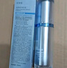 珀莱雅【易烊千玺同款】源力修护精华3.0舒缓抗皱精华液护肤品50ml 实拍图