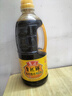 鲁花自然鲜系列 酱香酱油【 0添加防腐剂 特级生抽】800ml 厨房调味品 实拍图