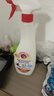 CHANTECLAIR大公鸡管家 多功能油污净(马赛皂香) 厨房重油污清洁剂 600ml 实拍图