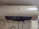 万家乐【睿能小蓝瓶D60-FW7内胆免清洗】电热水器60升 母婴级智能双杀菌出水断电一级能效国家补贴20% 实拍图