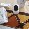 科世奇360度全景监控摄像头5G办公家用远程连手机无死角高清夜视wifi监控器360度无死角带夜视云台旋转 续航版【含30天循环（一直免费保存回放）】停电可用 实拍图