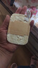 雅高丝瓜络7*10CM5片装刷锅洗碗百洁布天然加厚海绵清洁刷抹布厨房 实拍图