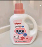 贝亲婴儿洗衣液（甜美花香）1.5L 全家可用 老品升级 实拍图