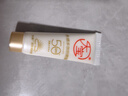 大宝 水感多效防晒露10g（体验装） 实拍图