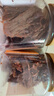 三只松鼠手撕牛肉片五香味250g罐装休闲零食牛肉干即食卤香烘烤 实拍图