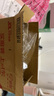 美加净酵米焕活保湿洁面乳100g洁净洗面奶清爽不拔干氨基酸配方可卸淡妆 实拍图