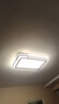 四季沐歌（MICOE） 照明LED客厅灯具套餐卧室吸顶灯餐厅中山灯具北欧后现代灯 荐-100W三色调光80*52cm（隔日达 实拍图