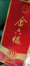 金六福 喜结良缘 绵柔浓香型 50.8度 500ml*6瓶 整箱装【喜宴喜酒】 实拍图