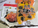 依能 西柚味 无糖无汽弱碱 苏打水饮料 350ml*15瓶 塑膜装 饮用水 实拍图