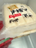 云山半宁波水磨年糕条炒年糕条方便速食材宁波慈城特产部队火锅配料500g 实拍图