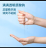 海氏海诺医用透明质酸钠医美激光术后修复贴补水敷料面膜型无菌消炎5片/盒 实拍图