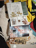显微镜下的大明+马伯庸笑翻中国简史（马伯庸妙解中国历史 套装共2册） 实拍图