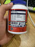 NYO3 金质阿蒙森磷虾油 鱼油升级Omega-3 DHA EPA 虾青素 3瓶礼盒装 实拍图