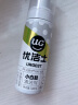 优洁士小白鞋清洁剂洗鞋刷鞋擦鞋神器球鞋运动鞋鞋面鞋边去污去渍清洗剂 小白鞋清洗剂1瓶装 晒单实拍图