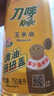 刀唛（Knife）玉米油750ml 物理压榨一级食用油 香港品牌 团购送礼 实拍图