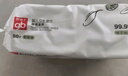 好孩子（gb）婴儿卫生湿巾 橄榄滋养湿巾80抽*8包 新生儿湿纸巾 实拍图