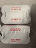 燕京啤酒 10度鲜啤 整箱装 330mL 24罐 整箱装 实拍图