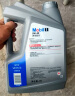 美孚（Mobil）极光银美孚 先进全合成汽机油5W-30SP级 1L 汽车保养新老包装发货 实拍图