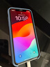 倍思 【强抗指纹】适用苹果11/XR钢化膜 iPhone11手机膜 高清高透保护膜防指纹防摔贴膜前贴膜 实拍图