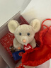 TRUDI老鼠毛绒玩具鼠公仔可爱玩偶鼠年吉祥物生日情人节礼物送女友14cm 实拍图