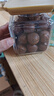 三只松鼠大满紫皮腰果260g/罐 坚果炒货大颗粒干果零食品送礼  实拍图