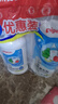 贝亲（Pigeon）奶瓶清洗剂植物性原料 奶瓶清洁剂奶瓶清洗液植物性 奶瓶清洗剂1瓶+1袋（1300ml） 实拍图