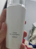 佰草集【新七白】透亮嫩肤乳100ml(淡化黑色素保湿乳液面霜淡化细纹） 实拍图