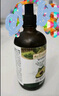 爷爷的农场有机亚麻籽油食用油110ml 热炒油凉拌 赠宝宝辅食食谱 实拍图
