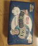 七度空间（SPACE 7）少女超薄 100%纯棉 卫生巾组合 48片（日夜用全周期姨妈巾） 实拍图