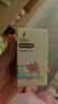 袋鼠妈妈电热蚊香液婴儿专用无味驱蚊孕妇母婴儿童可用家用防蚊灭蚊器套装 【2居室推荐】9液+2器 实拍图