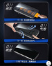 Smorss【秒贴2片装】适用苹果14promax28°防窥钢化膜iPhone14promax手机膜无尘舱秒贴高清防偷看抗指纹 实拍图