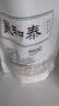 聚和泰 薏米薏仁米 搭配山药芡实茯苓薏仁米煲汤煮粥 薏米500g 实拍图